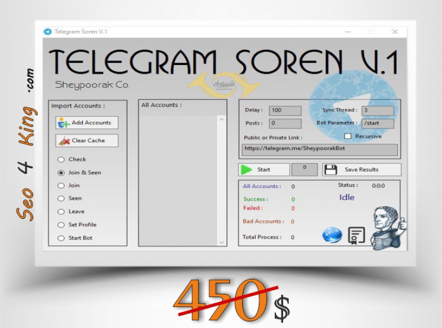 Telegram Soren 1.0