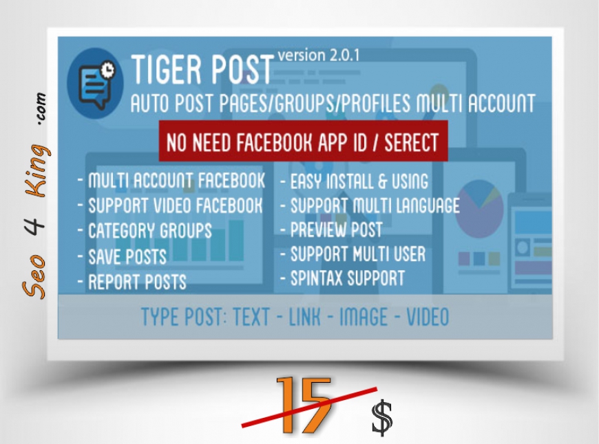 Tiger Post 2.0.1
